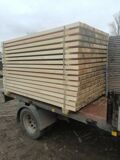 брусок строганый 45х45х2000